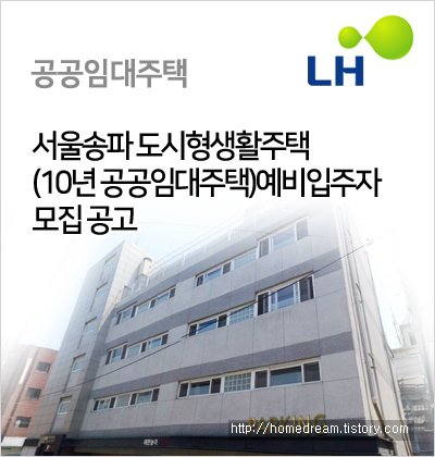 매물 샘플이미지