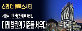 배너02_02